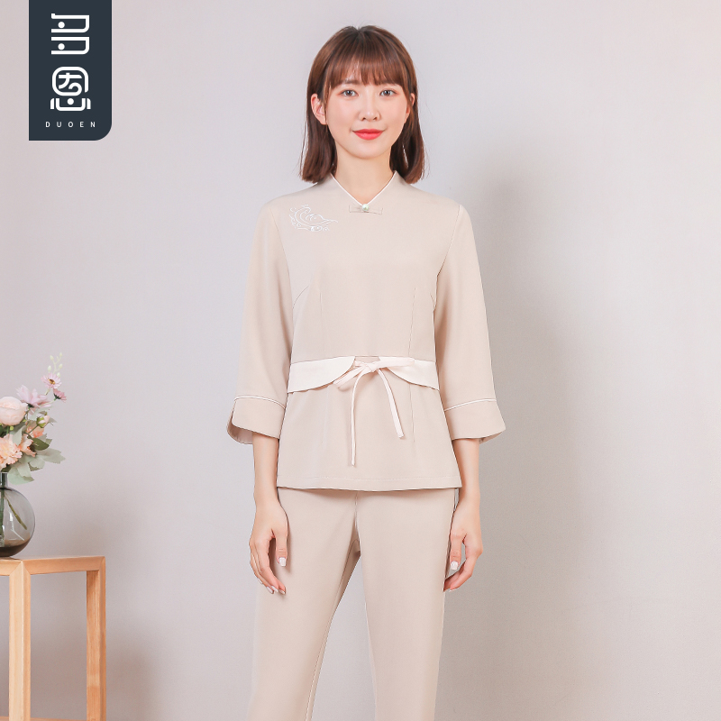 多恩米色养生馆套装秋冬工作服