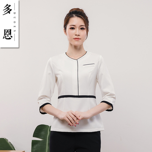 养生会所工装 美容师美容院工作服女足疗足浴技师工作制服套装 中袖