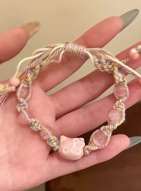 热销编织卡通编织手链新款小众闺蜜手绳情侣猫咪情侣手链