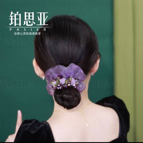 紫藤花高级感气质大肠发圈日常花朵珠珠发绳欧根纱头绳皮筋铂思亚