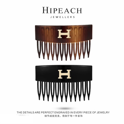 时尚H气质插梳韩版小众个性发簪高级感发卡碎发夹刘海夹精致发饰