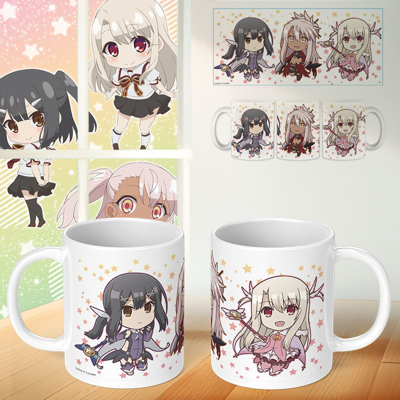 Fate魔法少女伊莉雅周边马克杯同款二次元陶瓷杯动漫通用咖啡杯