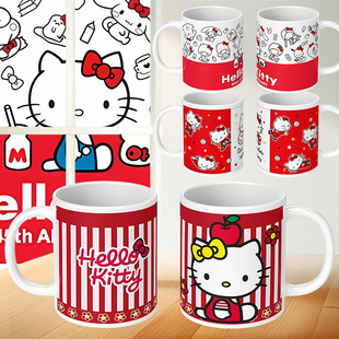 凯蒂猫周边水杯周边马克杯布丁狗帕恰狗美乐蒂三丽鸥合集陶瓷杯