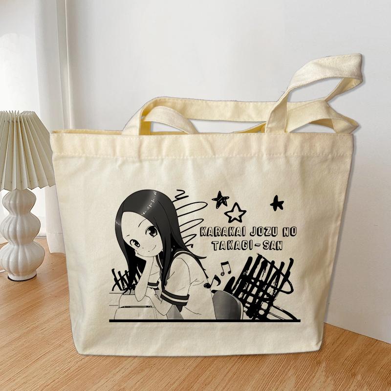 擅长捉弄的高木同学周边帆布袋横款手提袋大容量单肩包装书袋子