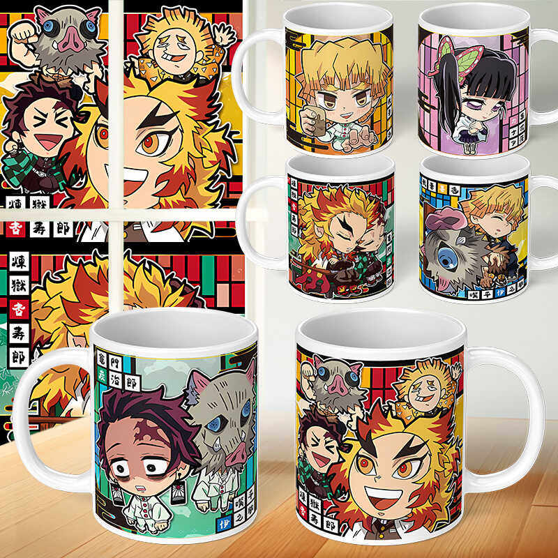 鬼灭之刃动漫周边马克杯灶门炭治郎水杯灶门祢豆子我妻善逸陶瓷杯