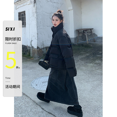 曼斯旧街立领实穿廓形羽羽绒服