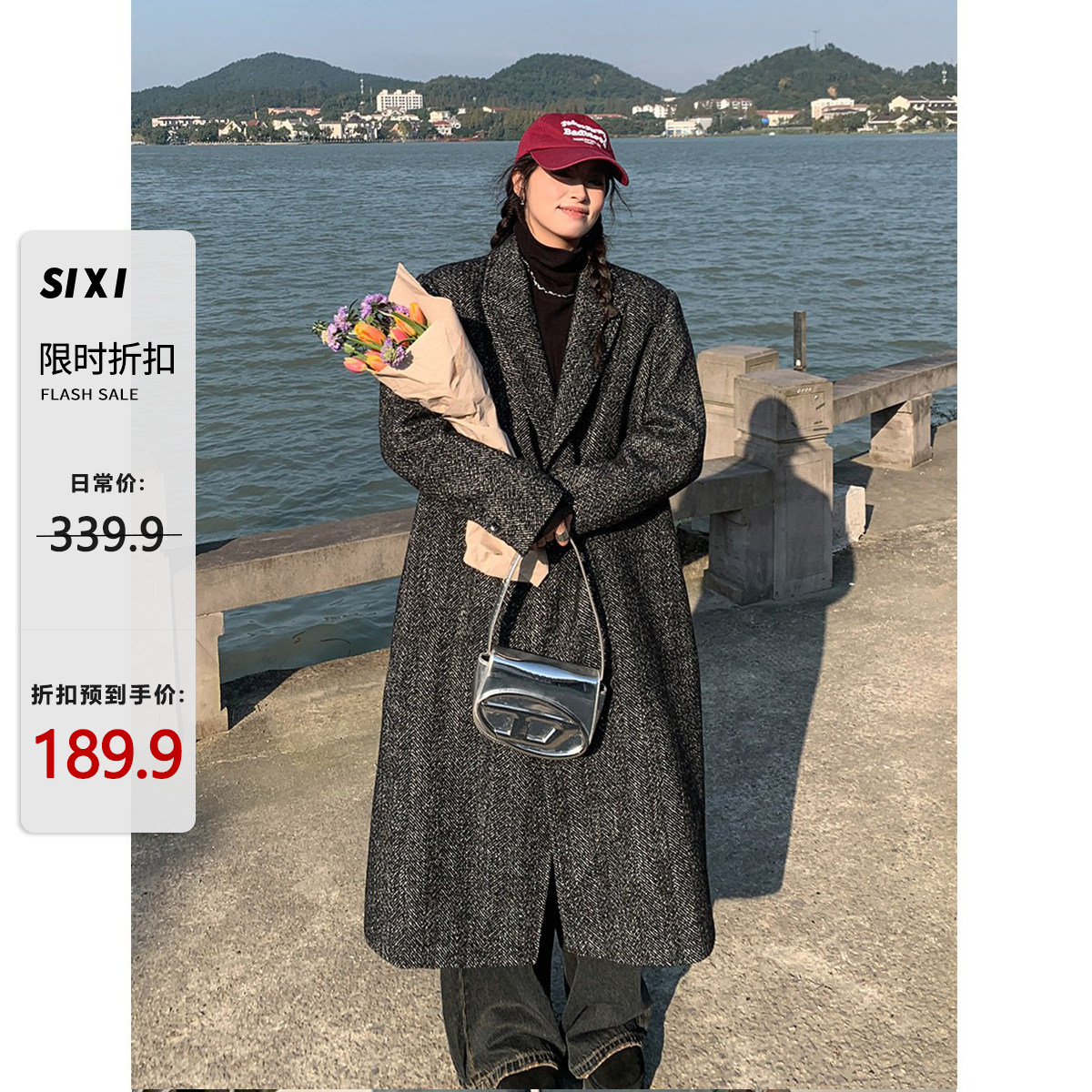 SIXI四喜家 伦敦假期 混色人字纹毛呢外套女秋冬加厚中长款呢大衣