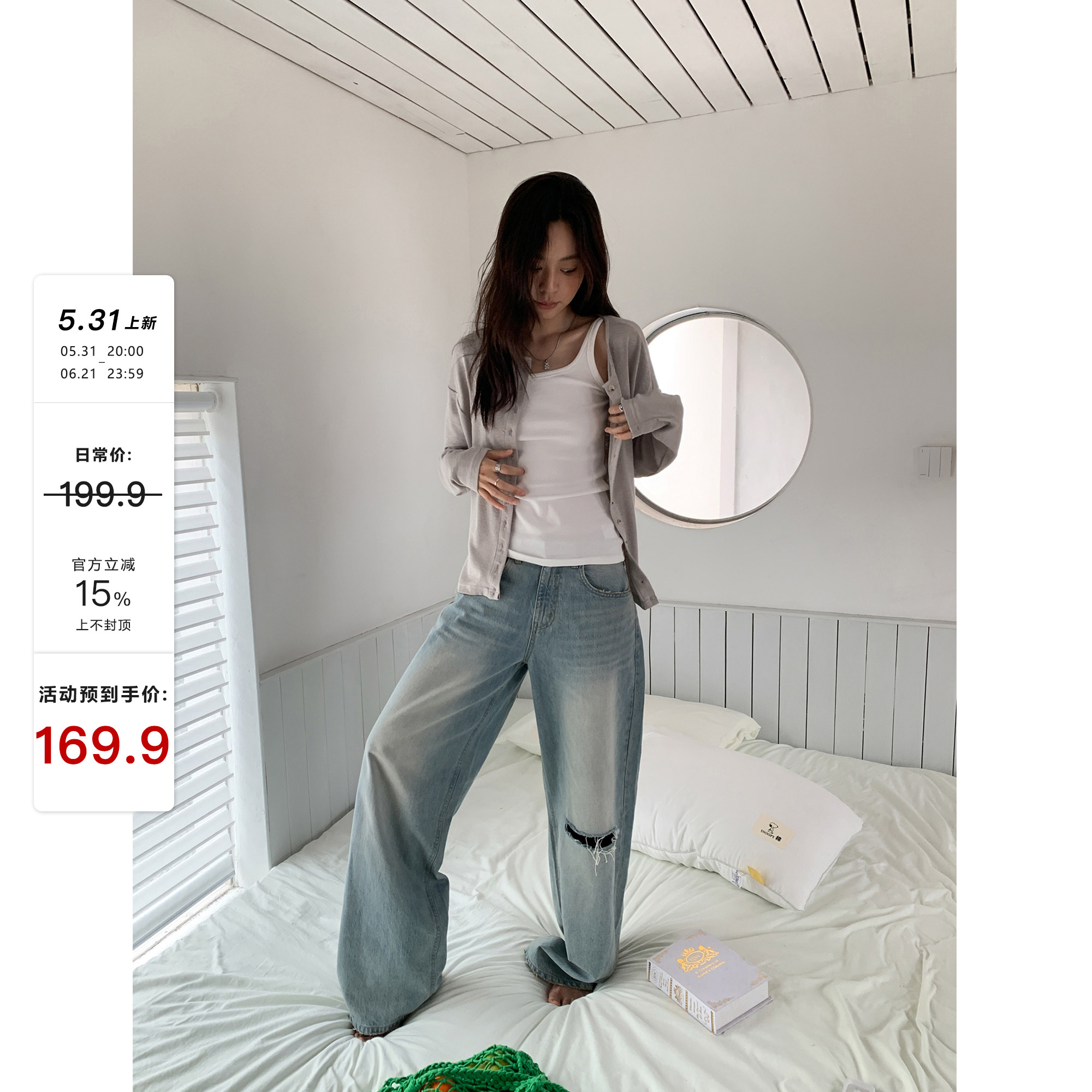 SIXI四喜家 C位牛仔 膝盖割破直筒牛仔裤女夏后背蕾丝花边阔腿裤