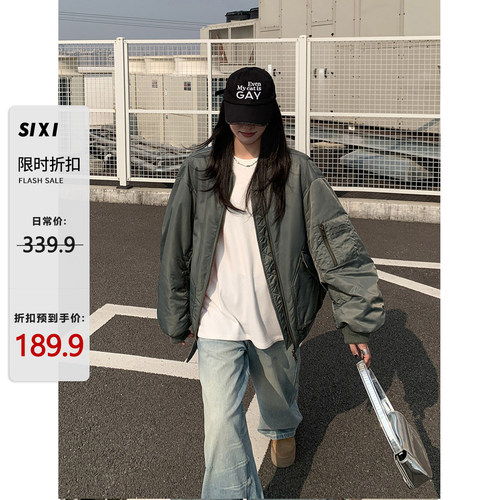 美式vibe飞行员夹克重工廓形