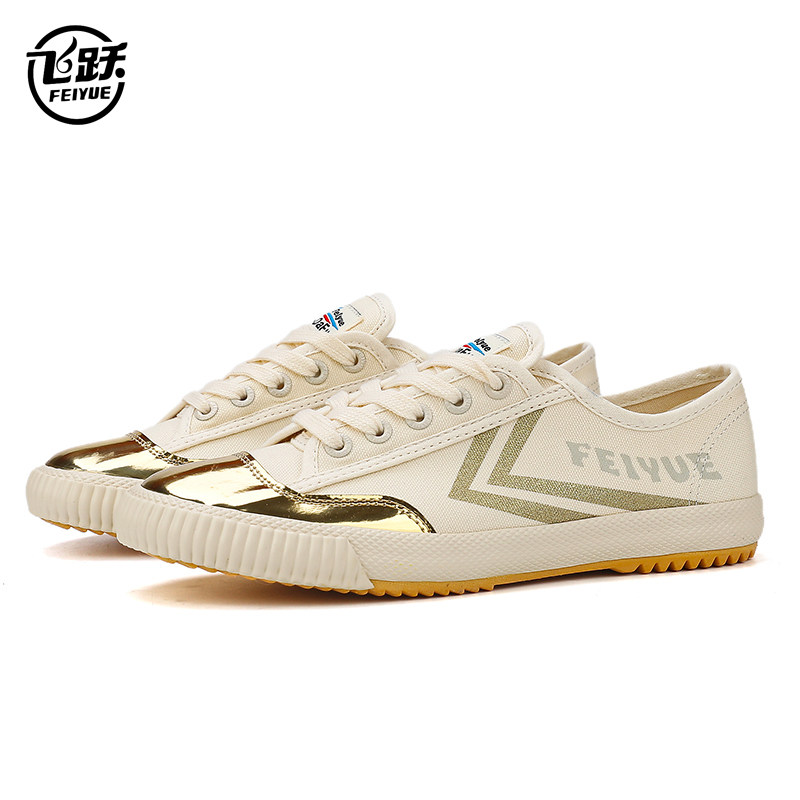 飞跃韩版女鞋复古帆布鞋潮