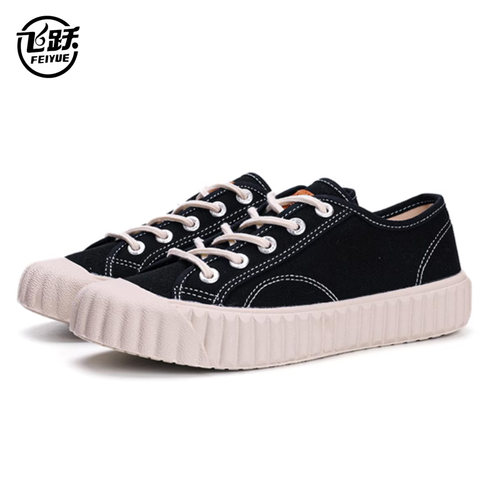 飞跃休闲低帮饼干鞋帆布鞋