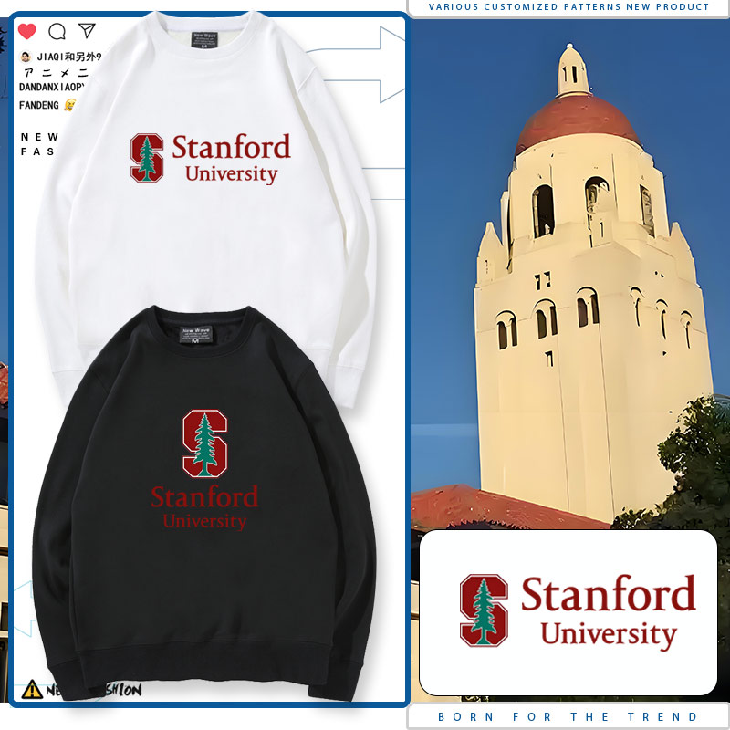 斯坦福大学卫衣纪念品周边Stanford校服圆领上衣青少年休闲衣服dt