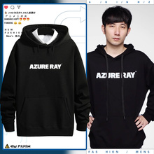 电竞 Azure Ray 战队电竞连帽卫衣Somnus同款TI12上衣外套男女zm