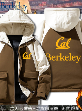 加州大学伯克利分校UC Berkeley棉衣青少年加棉加厚上衣外套男dt