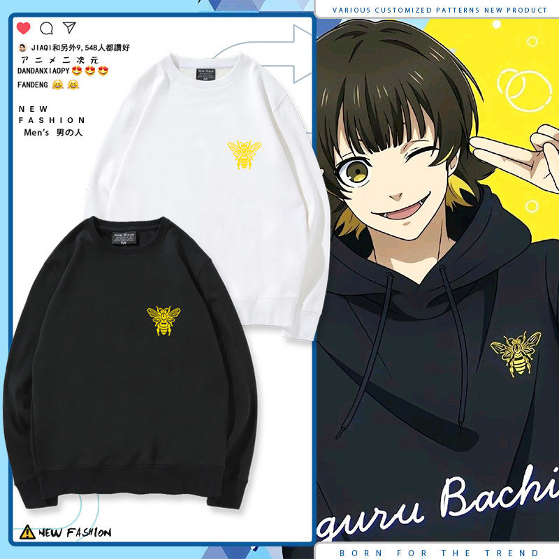 蓝色监狱蜂乐回蓝锁蜜蜂同款cos卫衣男女秋冬二次元衣服外套ne