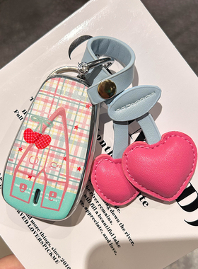 长安Cs75Plus钥匙盖Cs55Plus第三代单元宜东大学欧尚X5轿车Z6扣可