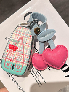 长安Cs75Plus钥匙盖Cs55Plus第三代单元宜东大学欧尚X5轿车Z6扣可