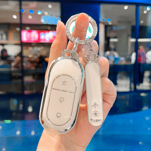 适用零跑B10钥匙套B01车2025新款 t03扣c01包C16品 c11壳c10增程版