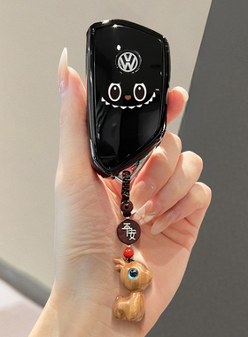 福斯探岳L钥匙套Passatpro壳id3/4高尔夫威然车揽巡境迈腾B9凌渡L