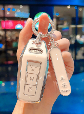 上汽奥迪a5l钥匙套2026一汽Q6Letron女专用汽车壳扣包2025/26新款