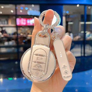 适用宝马mini钥匙套cooper迷你电动专用countryman车clubman壳扣