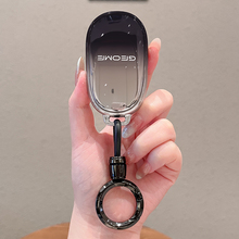适用于吉利星愿钥匙套女可爱风梦想版星愿专用配饰包汽车内高端壳