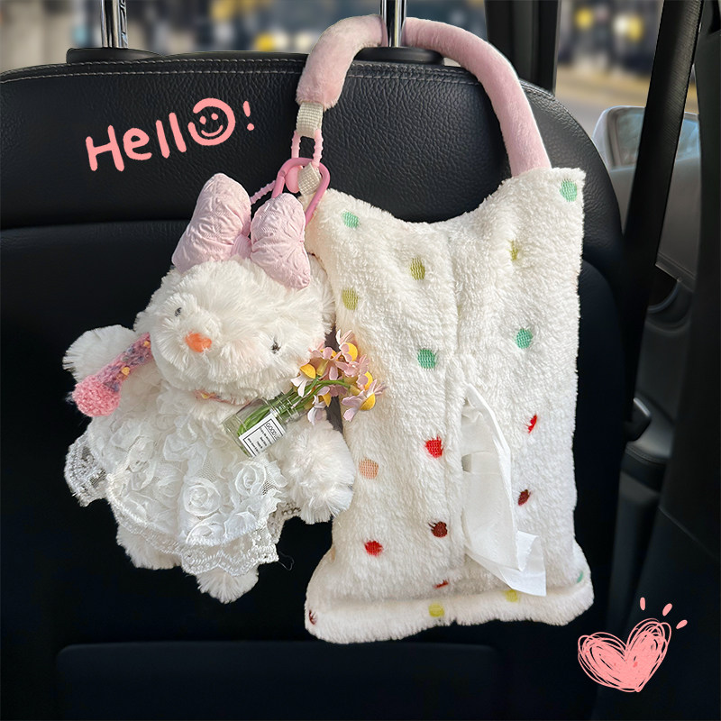 卡通车载纸巾盒汽车卫生纸盒车用悬挂式纸巾挂袋车内创意可爱抽取