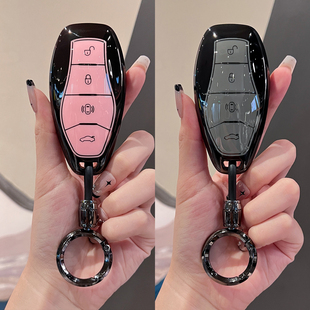 适用红旗h5钥匙套hs5/3phev专用h9/7/6壳hs7扣hq9天工08车25新款