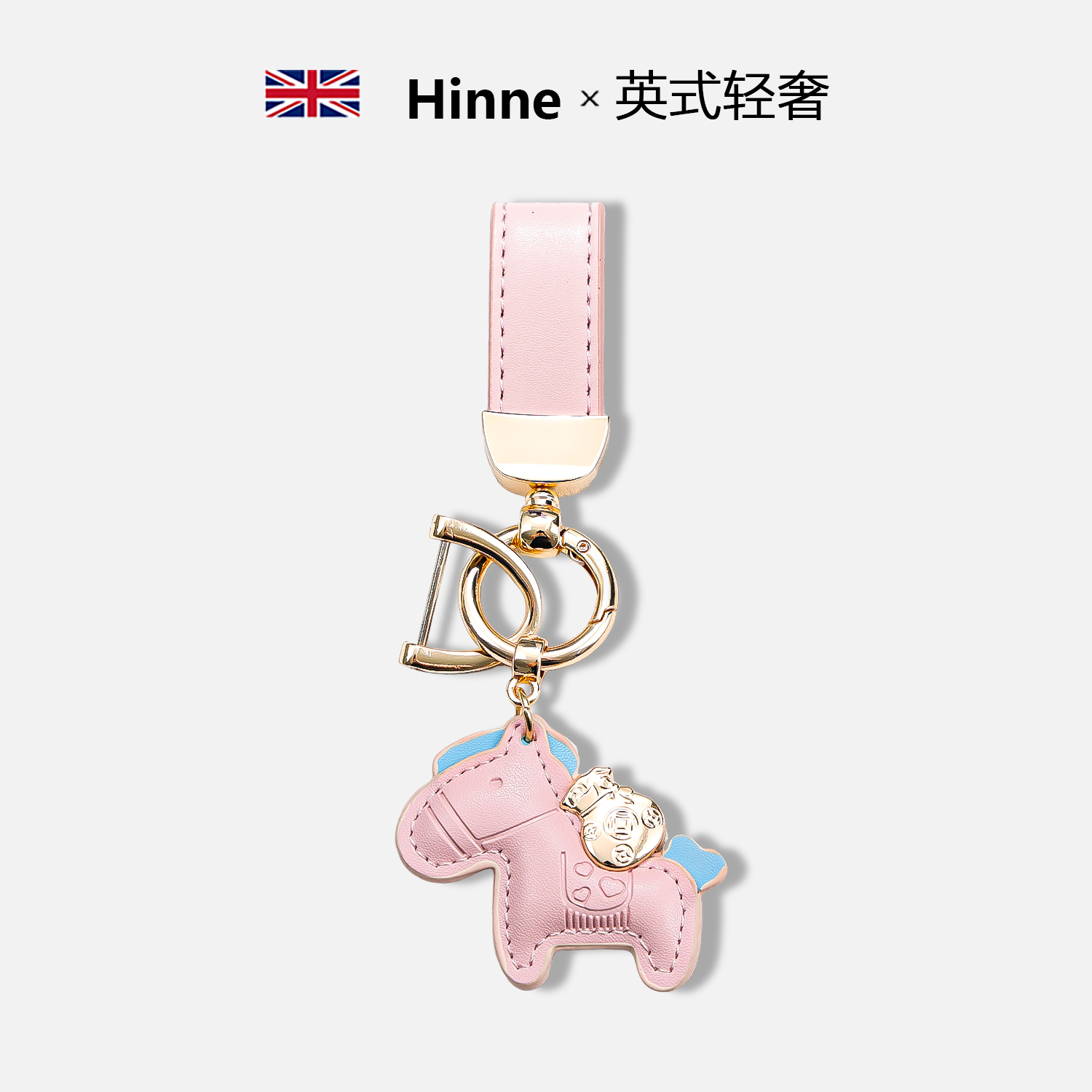 潮流精品，品质保证