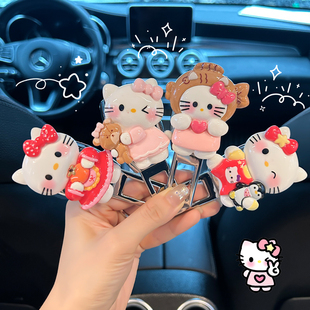 汽车安全插带卡头插头固定器延长接头保险带后排座椅锁扣可爱插扣