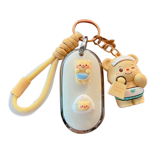 奔驰c200l钥匙套gla200车glc260女glk300/CLA200/220威霆V260可爱