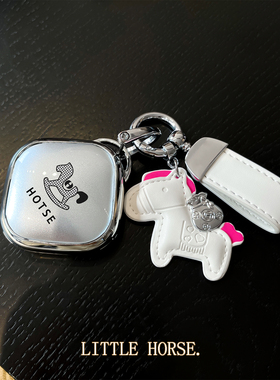 专用五菱缤果钥匙套宾果s高级plus车宝骏kiwiev星光悦也云朵晴空