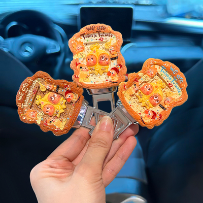 汽车安全插带卡头免响卡扣后排固定延长器星星人插扣可爱卡通插头