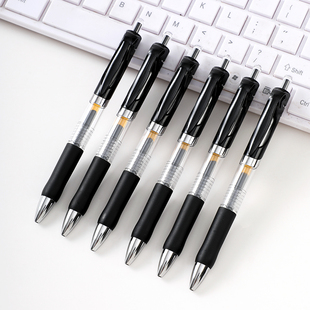 K35按动中性笔0.5mm黑红蓝笔芯圆珠笔签字笔学生学习会议办公用品