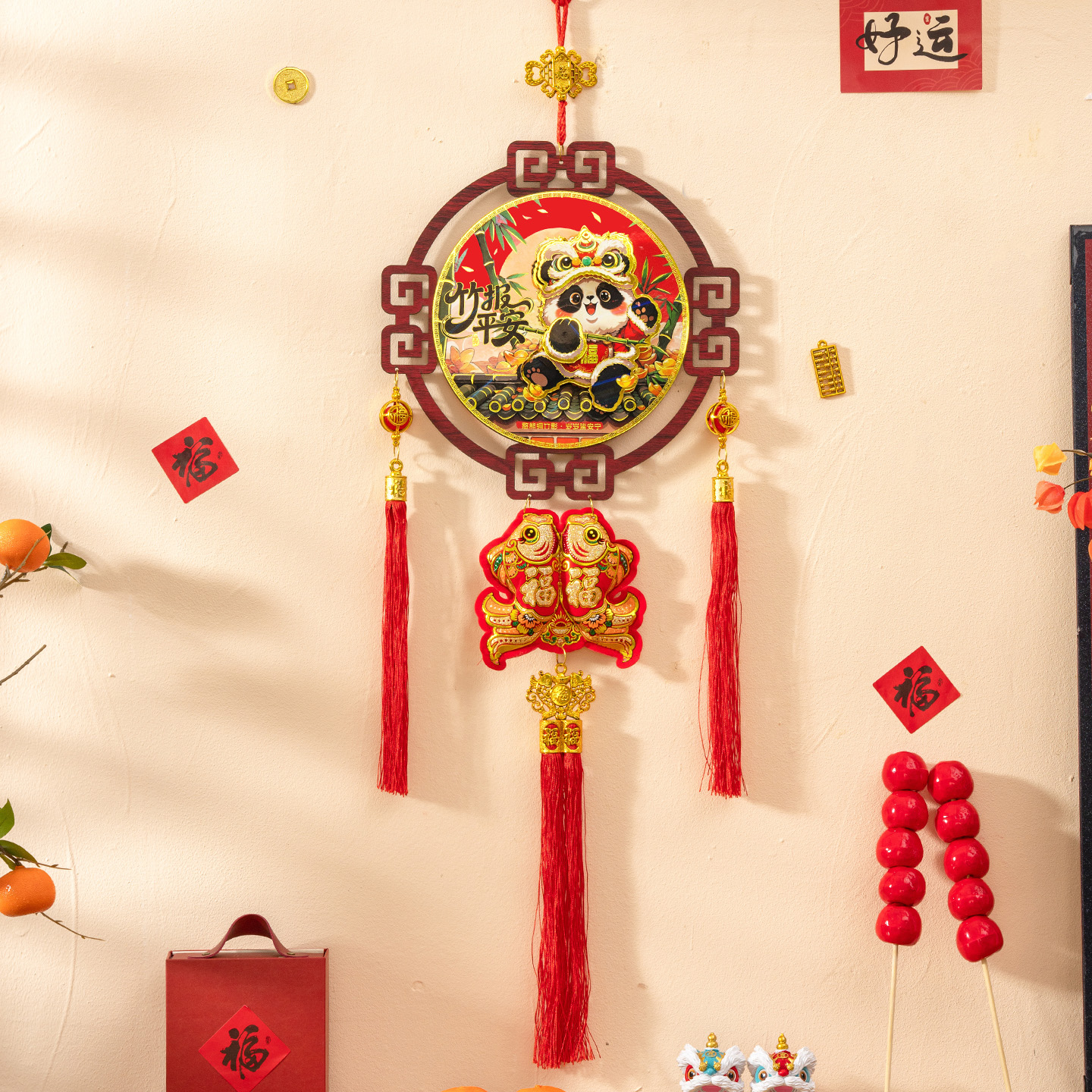 2026马年新年装饰五福临门挂件新款高档客厅挂饰新年春节财神装饰