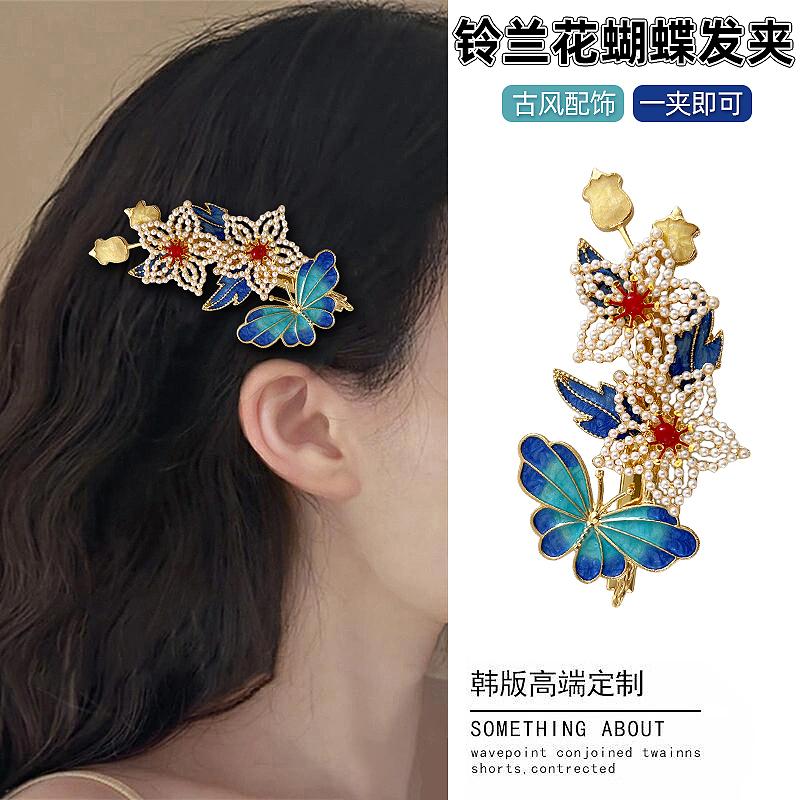 原创手工汉服发夹头饰明制烧蓝唐风边夹日常配饰旗袍发饰发卡女