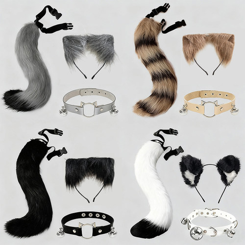 兽耳兽尾套装COSPLAY漫展道具发箍尾巴头饰毛绒节日派对猫耳小狗