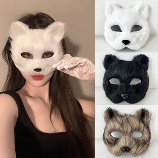 猫脸面具成人猫咪可爱性感猫面罩半脸派对走秀直播道具动物头套女