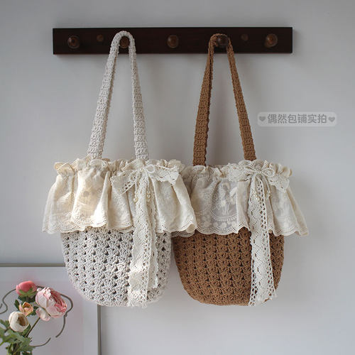 日系森女系荷叶花边棉线编织包