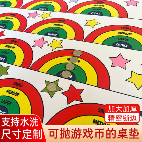 创意搞怪彩虹鼠标垫大号趣味办公家用键盘垫加厚简约个性桌垫锁边