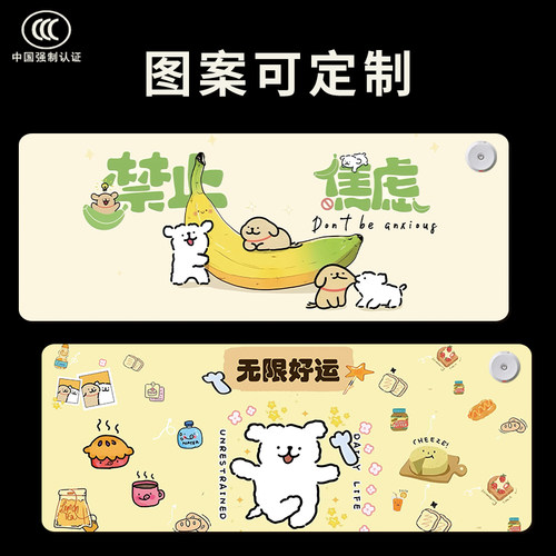 办公室发热垫快捷保暖超大发热垫