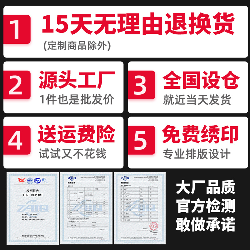 春秋冬季工作服套装男耐磨加厚定制电焊工地建筑劳保工装制服上衣