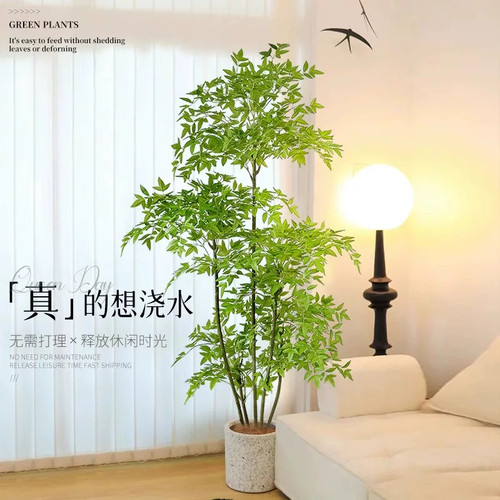 仿真绿植南天竹盆栽高端轻奢室内客厅落地装饰花大型仿生植物假树