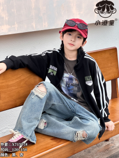 外套棒球衫 男童卫衣2026新款 男孩春款 上衣中大童装 儿童春秋款