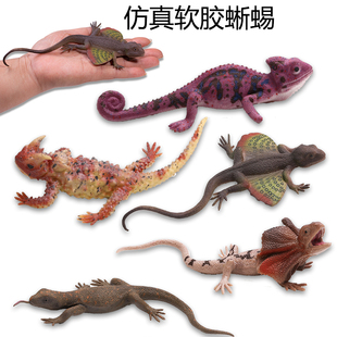 仿真软胶巨蜥变色龙斑飞蜥蜴减压拉伸玩具壁虎模型儿童早教礼物