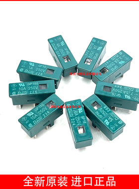 大东DAITO保险丝 GP150/100/GP75/50/40/32/25/20/16/10/05 250V