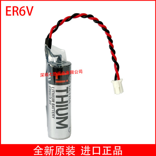 全新原装ER6V3.6VPLC电池