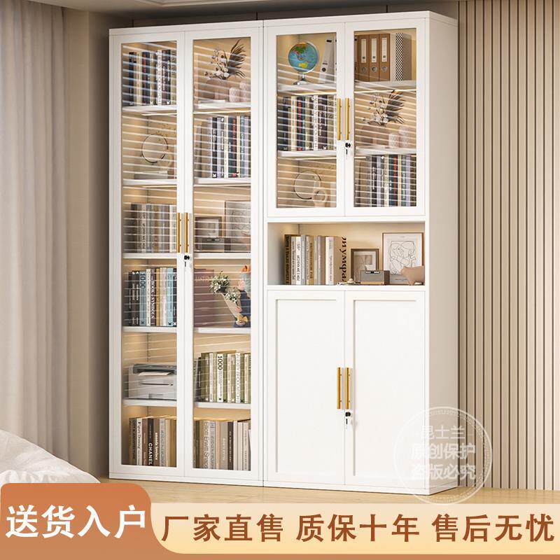 【香港包郵】北欧书柜玻璃门带锁铁艺防尘书架置物柜家用客厅储物