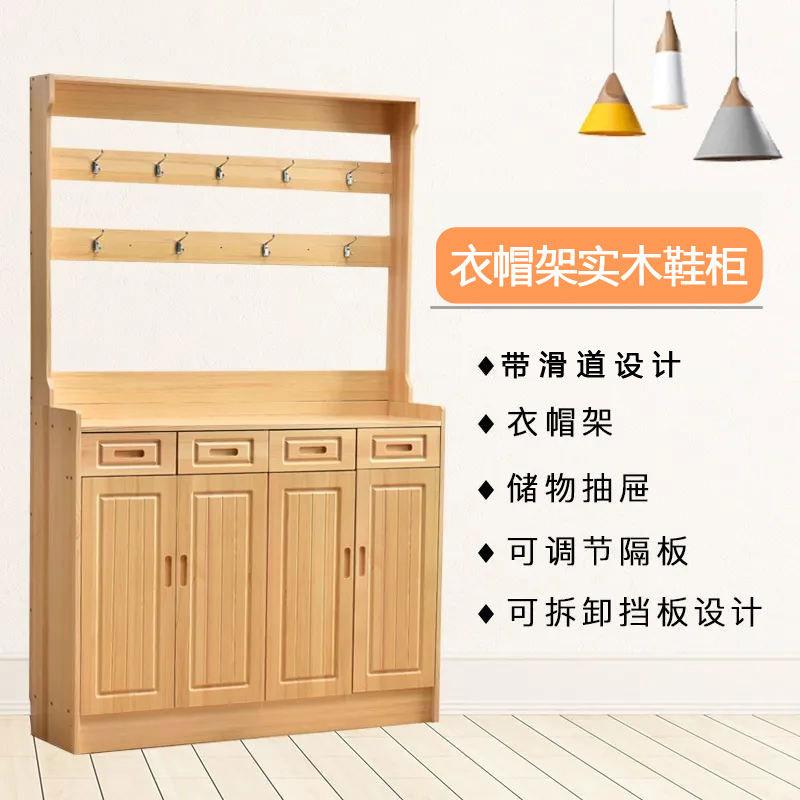 香港包邮鞋柜家用门口带衣架一体组合进门玄关柜多功能门厅柜大容