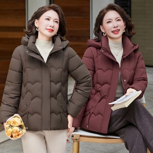 恒源祥中年妈妈冬装外套2025新款中老年冬羽绒棉服女奶奶衣服棉衣